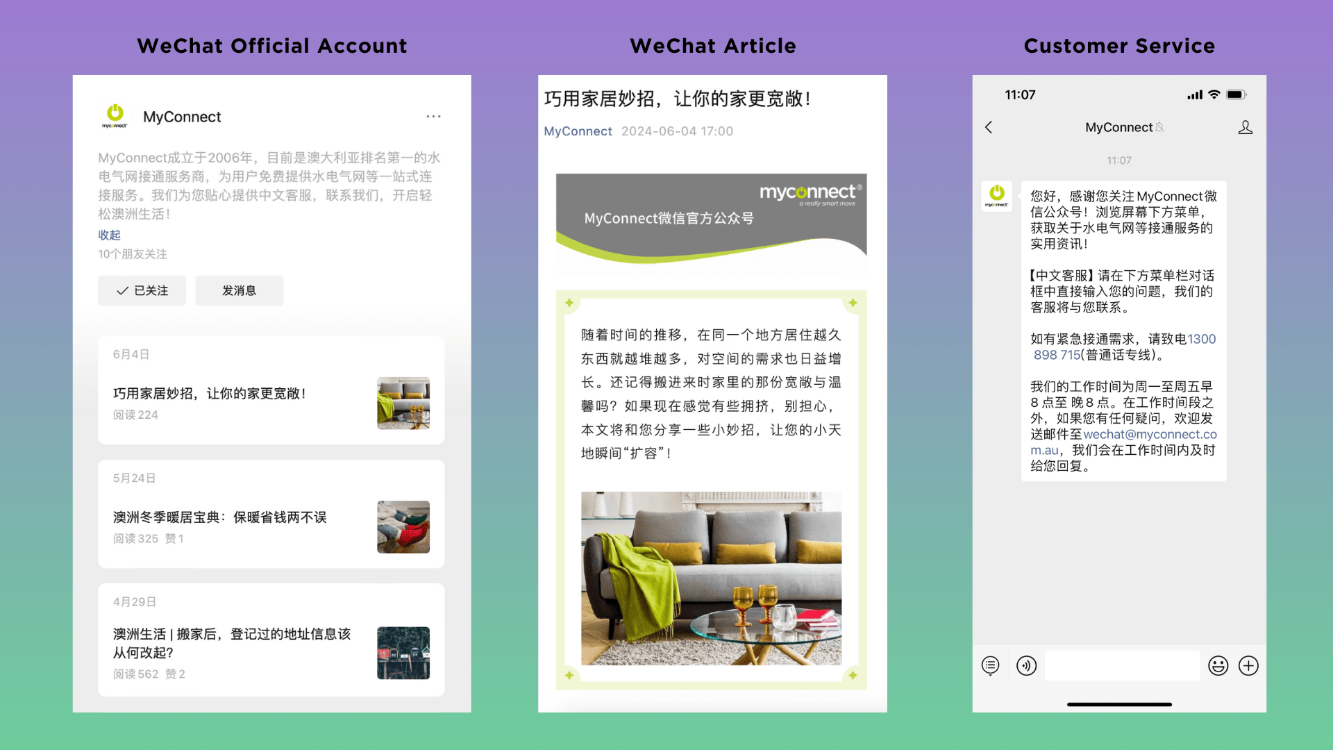 Utilising social media for B2B marketing in China