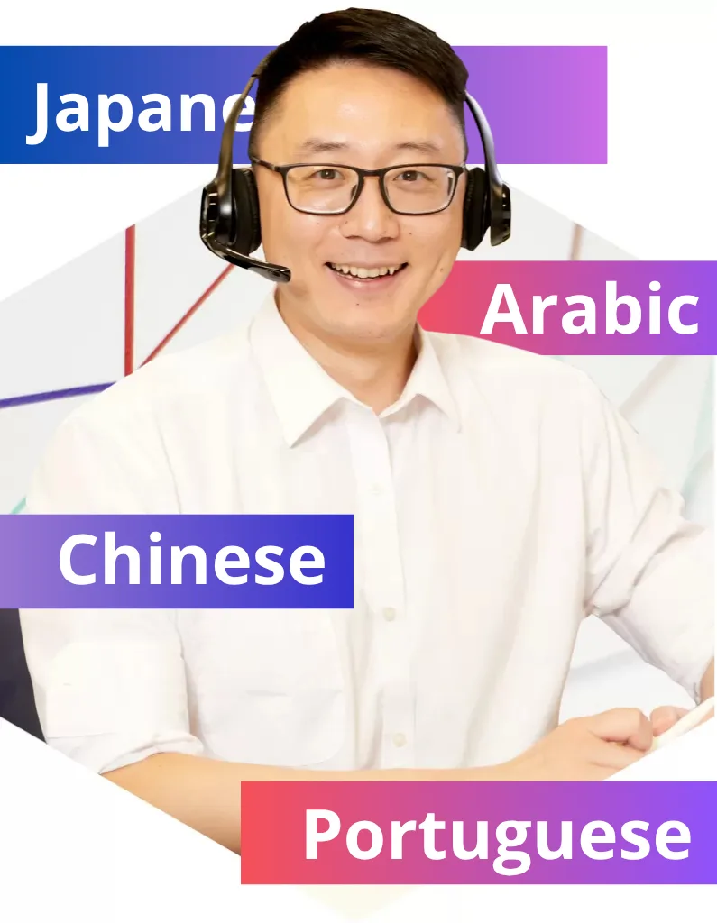 Local Australian translator providing direct support for B2B translation projects in Japanese, Arabic, Chinese, and Portuguese
