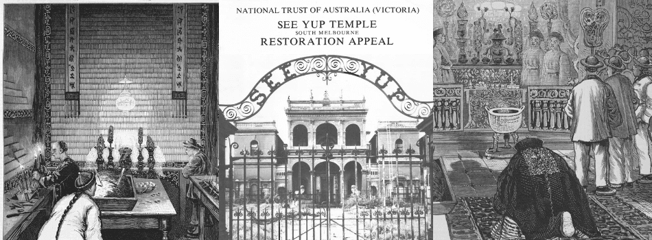 Historic architectural drawings of the See Yup Temple, showing early design details of Australia’s oldest Chinese temple